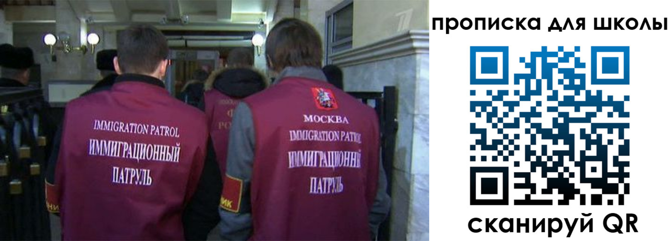 прописка для военкомата в Адыгее